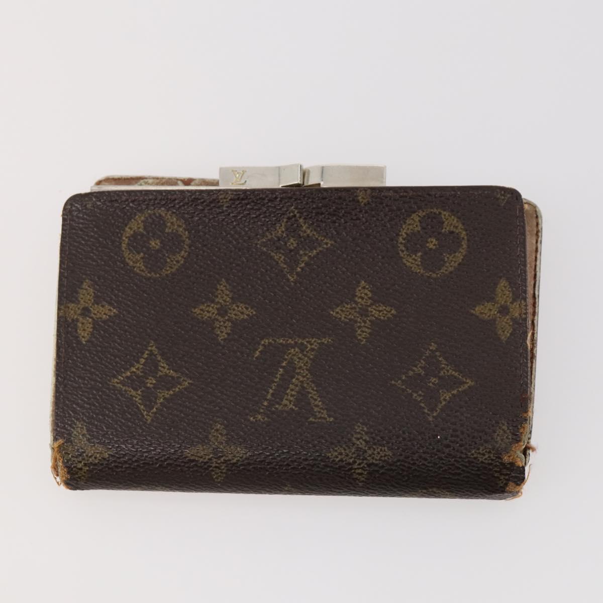 Louis Vuitton Monogram Wallet 4 Set LV