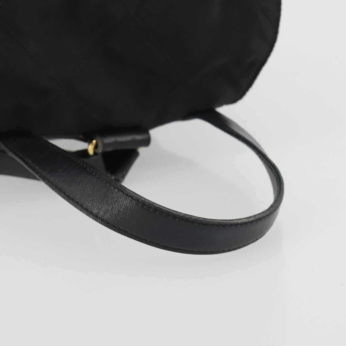 PRADA Quilted Backpack Nylon Black Gold