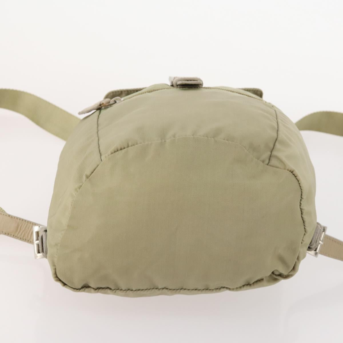 PRADA Backpack Nylon Beige Silver