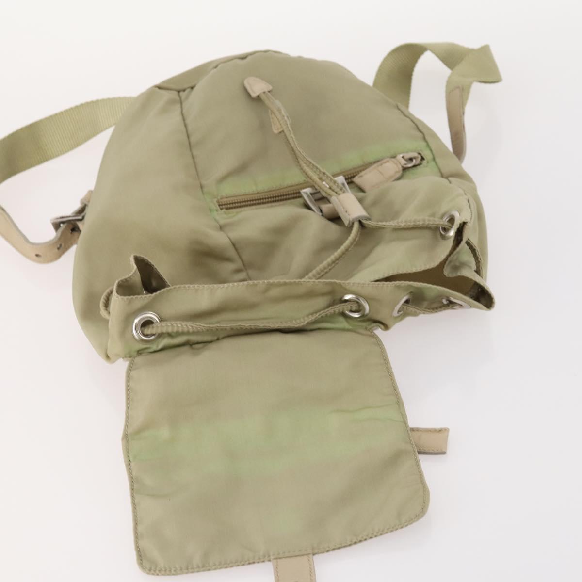 PRADA Backpack Nylon Beige Silver