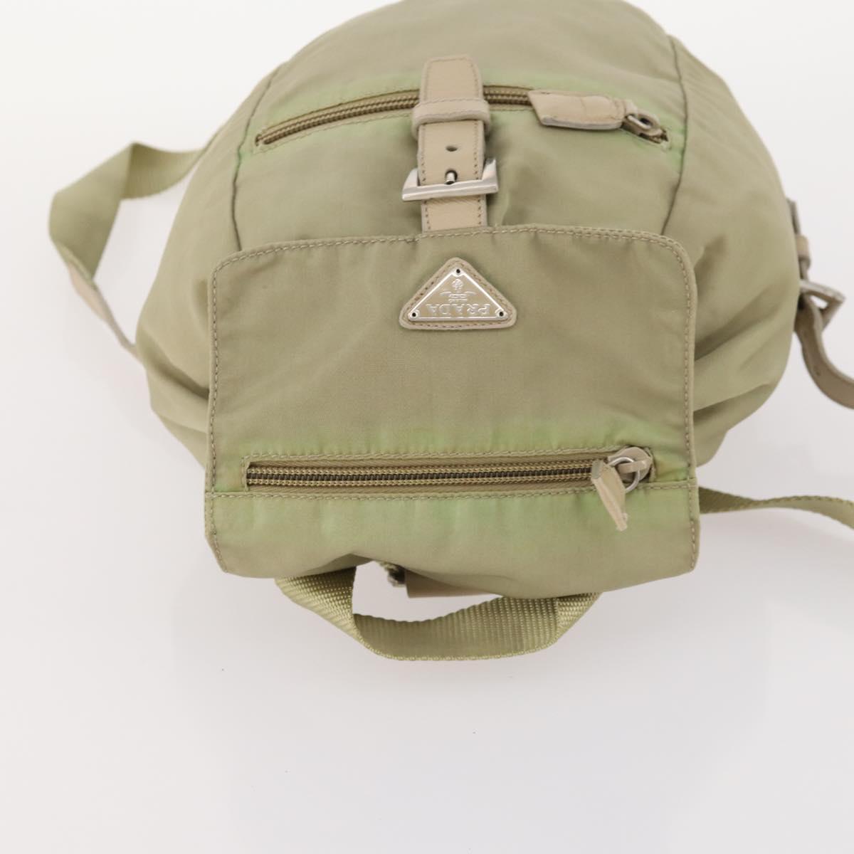 PRADA Backpack Nylon Beige Silver